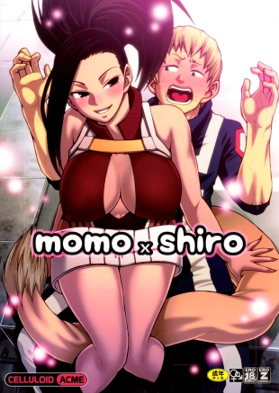 hentai Momo x Shiro