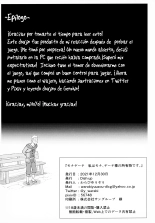 Mona-Gete Watashi wa Mona, Gete-sama no Shoyuubutsu desu. : página 17