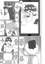 Monolo: El Mono SuperDotado - Etemaru-kun : página 12