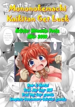 Mononokemachi Kaikitan Get Luck : página 7