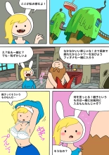 Moshimo Finn ga Fionna dattara : página 2