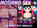 MOSHIMO SEX ~UN MUNDO NTR PARALELO~ TU MUJER VA A SER MÍA!!! : página 1