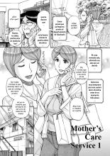 Mother's Care Service 1 : página 2