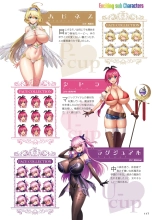 Motto! Haramase! Honoo no Oppai Isekai Chou Ero Succubus Gakuen! Artworks : página 117