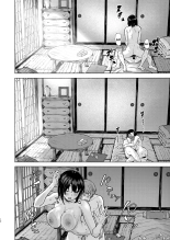 Saori-chan es más grande, torpe y lasciva : página 13