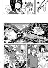 Saori-chan es más grande, torpe y lasciva : página 17