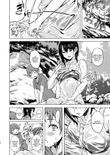 Saori-chan es más grande, torpe y lasciva : página 19