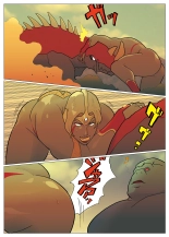 Mousou Tokusatsu Series: Silver Giantess 7 : página 21