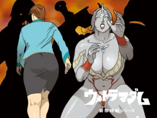 hentai Mousou Tokusatsu Series: Ultra Madam 3