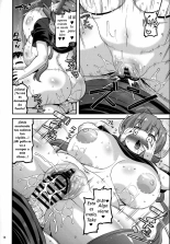 Muchi Muchi Hatsujou Dragon : página 13