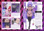 Mugen Seiki EX-Phantom Season 1 ~Karada o Otosareru Ruriiro no Mahou Shoujo~ : página 55