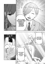 Muhyoujou Kanojo no Egao Switch : página 6
