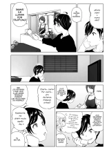 Mukashi wa Tanoshikatta : página 3