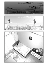 Mukashi wa Tanoshikatta : página 113