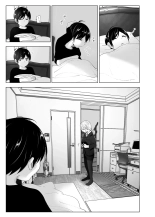 Mukashi wa Tanoshikatta : página 114