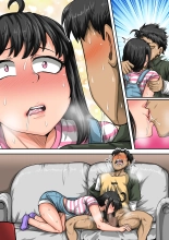 Annoying Little Sister Needs to be Scolded 1-20 : página 76