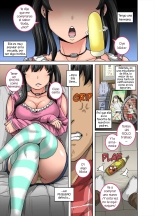 Mukatsuku Imouto wa Chanto Shikaranakucha!! | Annoying  Sister Needs to be Scolded!! : página 3