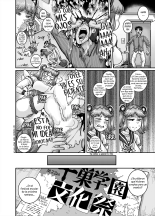Mukatsuku Imouto wa Chanto Shikaranakucha!! 2 | Mi molesta Hermana  necesita ser ¡¡Regarada!! dos~ : página 30