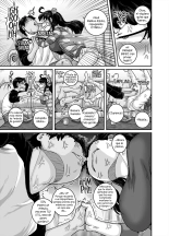 Mukatsuku Imouto wa Chanto Shikaranakucha!! 2 | Mi molesta Hermana  necesita ser ¡¡Regarada!! dos~ : página 55
