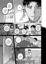 Mukatsuku Imouto wa Chanto Shikaranakucha!! 2 | Mi molesta Hermana  necesita ser ¡¡Regarada!! dos~ : página 57
