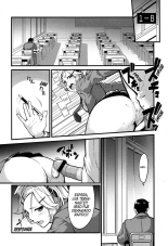 Mukouhara-san me Molesta un Poco : página 6