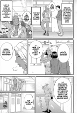 El Profundo Deseo de Rinko-Sensei : página 5