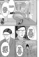 El Profundo Deseo de Rinko-Sensei : página 15