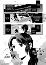 Musuko no Heya de : página 2