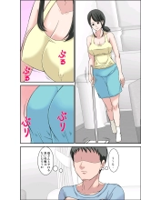Musuko no Kyokon no Toriko ni Natte Shimatta Chou Binkan Taishitsu no Okaa-san : página 12