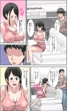 Musuko no Kyokon no Toriko ni Natte Shimatta Chou Binkan Taishitsu no Okaa-san : página 18
