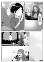 Musuko no Yuujin to Netorare Gachi Iki Sex : página 5