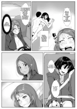 Musuko no Yuujin to Netorare Gachi Iki Sex : página 8