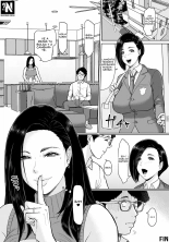 Musume no Inu Ma ni Tsumamigui | Follando a la Madre mientras su Hija no esta en Casa : página 20