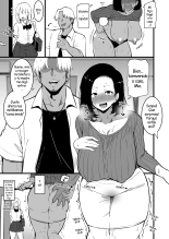 Musume no Kareshi ni Ochiru Okaa-san. 2 - Una madre que se enamora del novio de su hija 2 : página 16