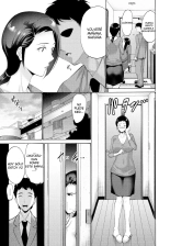 Musume no Kawari ni Watashi ga : página 3