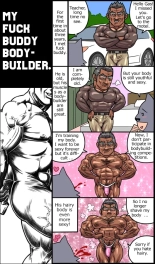 My Fuck Buddy Bodybuilder : página 17