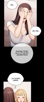 My Sister's Duty Ch.71? : página 1023