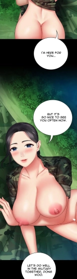 My Sister's Duty Ch.71? : página 1269