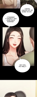 My Sister's Duty Ch.71? : página 1544