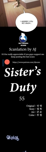 My Sister's Duty Ch.71? : página 1554