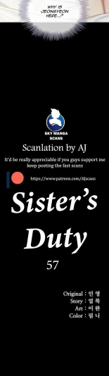 My Sister's Duty Ch.71? : página 1643