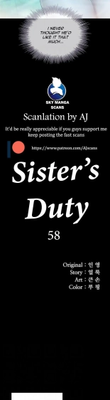 My Sister's Duty Ch.71? : página 1690