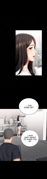 My Sister's Duty Ch.71? : página 1852