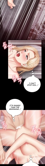 My Sister's Duty Ch.71? : página 434