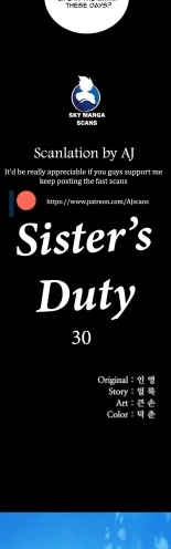My Sister's Duty Ch.71? : página 481