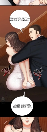 My Sister's Duty Ch.71? : página 673