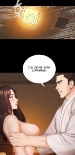 My Sister's Duty Ch.71? : página 727