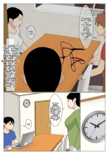 My Useless Older Brother and My Mother Had Sex | Deki no Warui Ani to Kaa-san ga Sex Shiteta Hanashi 1.5 : página 3