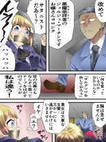 Mysterious Detective Mito Kano Kagura Comes ~Detective vs Devil Worshiper~ : página 9