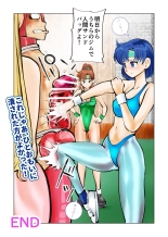 Nabutte! Sailor Senshi-sama : página 24